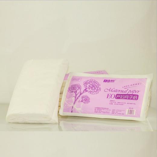 【卫生纸】*孕妇专用卫生纸 月子纸 孕妇用品 产妇专用纸 商品图2