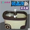 【家居百货】。好妹妹拖把双驱动旋转手压好神拖旋转 商品缩略图0
