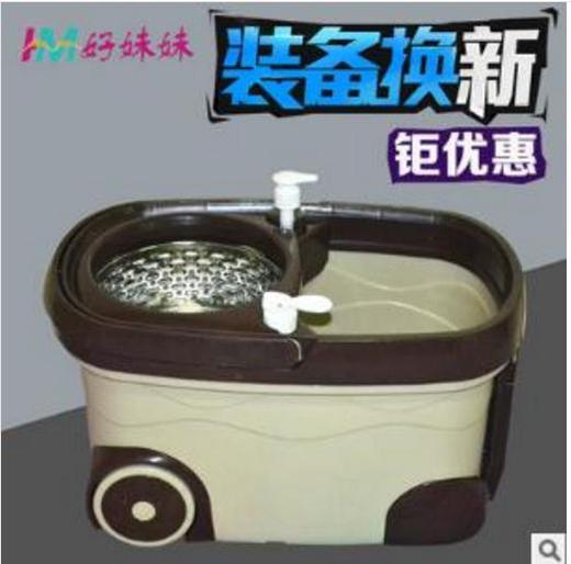 【家居百货】。好妹妹拖把双驱动旋转手压好神拖旋转 商品图0