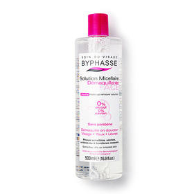 【现货】西班牙蓓昂斯卸妆水500ml/瓶BYPHASSE卸妆液唇眼部脸深层清洁保湿温和