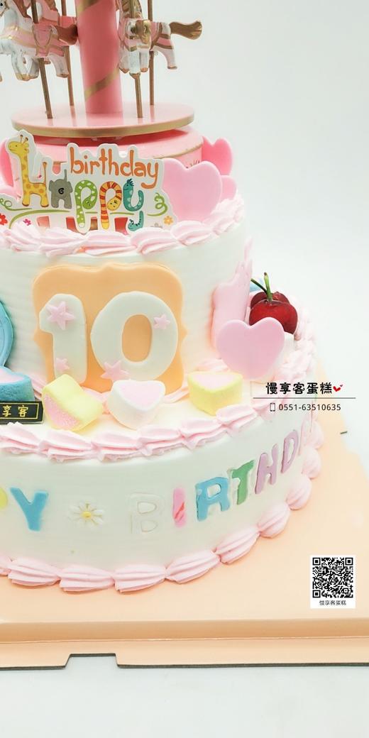 粉色旋转木马 商品图3