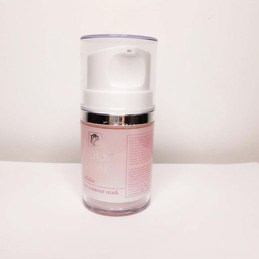 希腊玫瑰yellow rose 细胞回春眼膜50ml淡化细纹黑眼圈紧致眼袋 商品图0