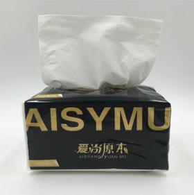 【卫生纸】。可湿水使用抽纸宾馆卫生纸婴儿软包抽纸