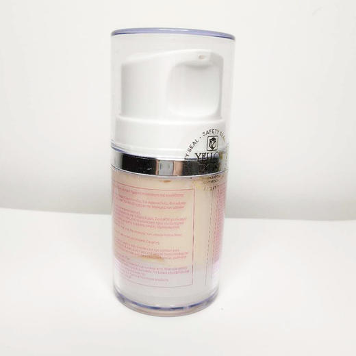 希腊玫瑰yellow rose细胞回春眼霜50ml逆龄祛眼袋黑眼圈细纹 商品图1