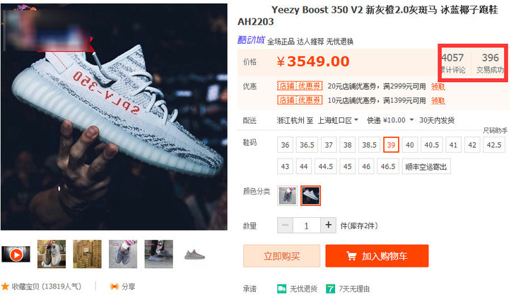 (随便已久,就等银子了)发芽拍了下,另外同于下水培配色不讲解其他五斑马种草能生姜吗图片