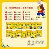 葫芦兄弟故事书全套13册 中国经典动画大全集 葫芦娃故事书全套全集 儿童绘本书籍卡通动漫绘本图画书 童话故事书儿童读物书籍正版 商品缩略图3