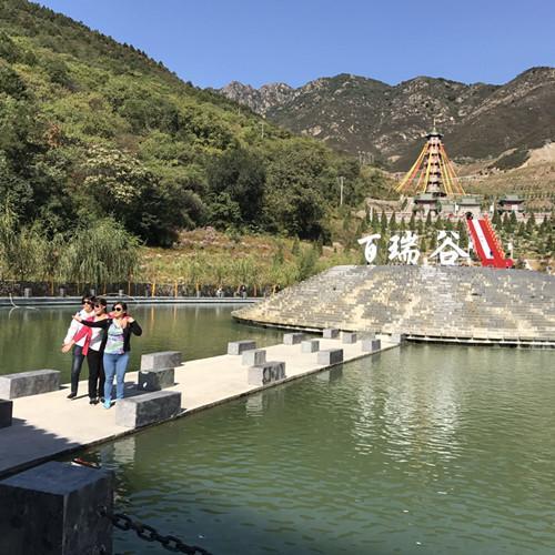 号-百瑞谷-电话1390xxxxxxx-共3人-郭德纲,于谦,岳云鹏 景区简介