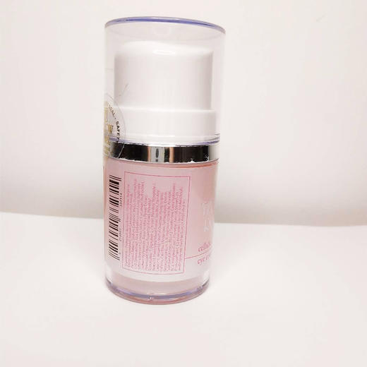 希腊玫瑰yellow rose 细胞回春眼膜50ml淡化细纹黑眼圈紧致眼袋 商品图1