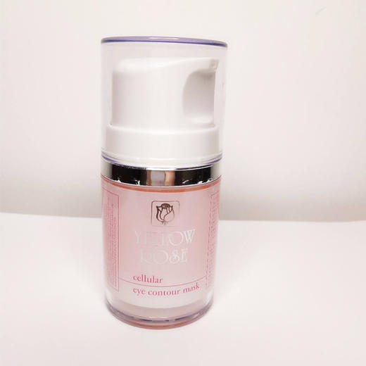 希腊玫瑰yellow rose 细胞回春眼膜50ml淡化细纹黑眼圈紧致眼袋 商品图3