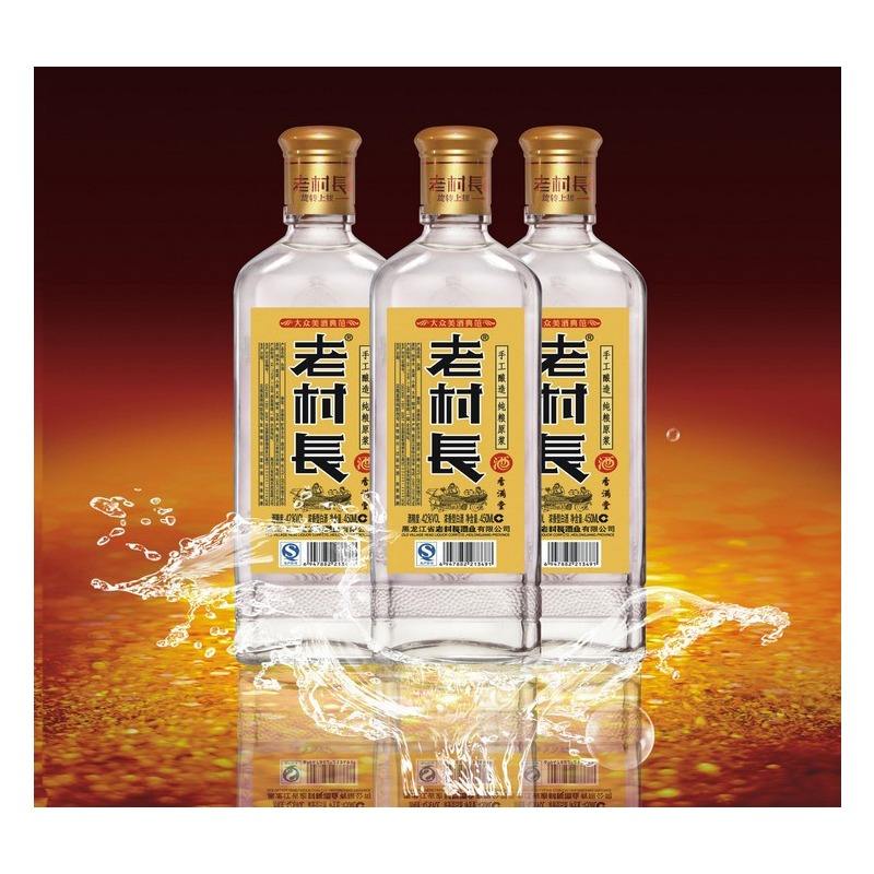 老村长五谷生香酒450ml