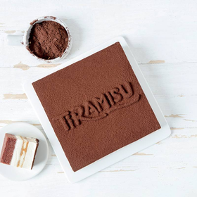 提拉米苏蛋糕-2磅/3磅/4磅（YFFQJ）