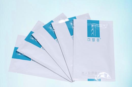 可复美类人胶原蛋白敷料面膜 商品图1