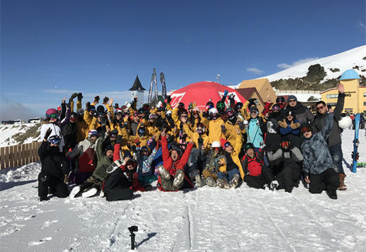 【暑假-B团】新西兰10日滑雪主题之旅 2019年8月6日 2019年8月6日-8月15日全程机票+7晚酒店+专车接送+保险订金（余款于6月15日前支付） 商品图0