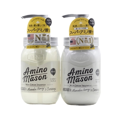 日本amino mason氨基酸无硅油清爽柔顺洗发水护发素450ml