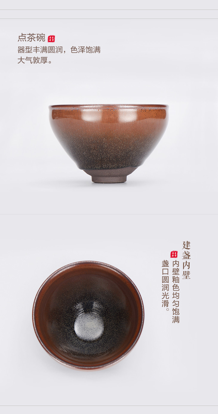 lyb 詹桂溪 柴窑精品建盏 茶末釉敞口杯,柿红芝麻釉点茶碗,茶末釉撇口