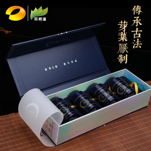 黑茶 渠江薄片茶业 奉家渠江薄片-蓝色星河 250g 商品图3