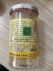 黎麦 商品缩略图0