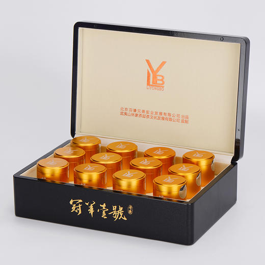 LYB岩茶 老枞水仙 冠军1号 商品图1