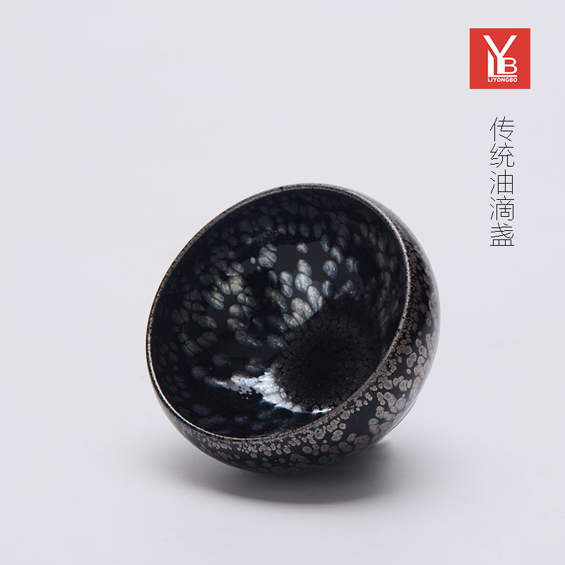 LYB建盏 杨兴生 传统油滴盏、紫金敛口盏、玫瑰金盏、紫金束口盏、紫金束口钵