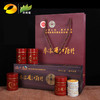 黑茶 渠江薄片茶业 奉家渠江薄片-紫色风情 225g 商品缩略图4