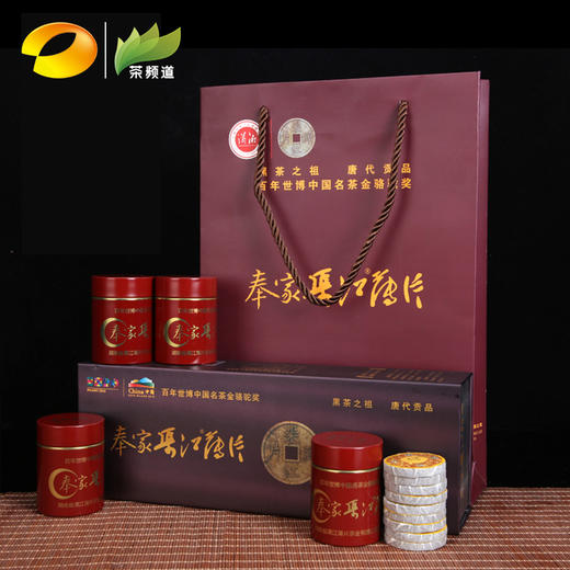 黑茶 渠江薄片茶业 奉家渠江薄片-紫色风情 225g 商品图4
