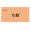 商标-锐智 商品缩略图0