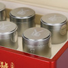 LYB岩茶 大红袍 冠军2号 商品缩略图2