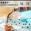 理想燃料能量瓶子6瓶装防弹咖啡阿拉比卡生酮代餐早餐野兽生活 商品缩略图1