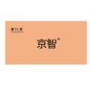 商标-京智 商品缩略图0