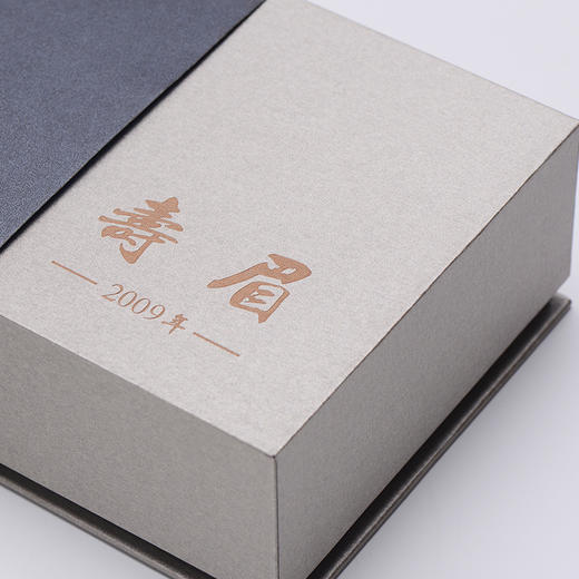 LYB 2009年寿眉 125g 商品图2