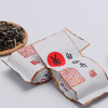 LYB  2008年白牡丹 150g 商品缩略图1