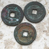 明-洪武通宝背一钱 商品缩略图3