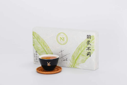 LYB 2015白牡丹 810g 商品图5