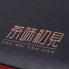 LYB 2005年白牡丹 160g 商品缩略图2