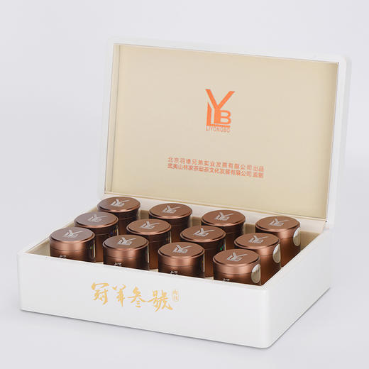 LYB岩茶 肉桂 冠军3号 商品图1