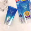 日本Biore进口无油不油腻防晒霜Spf50+PA++++ 商品缩略图1