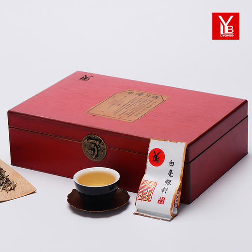 LYB 2009年白毫银针 200g 商品图0