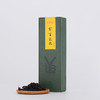 LYB岩茶 大红袍 冠军1号 商品缩略图4