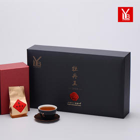 LYB 2008年牡丹王 120g