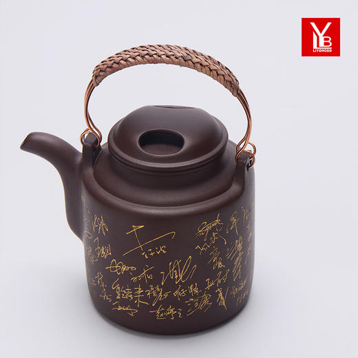 LYB 冠军壶 商品图0