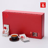 LYB  2008年白牡丹 150g 商品缩略图0