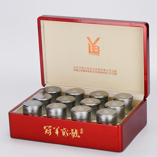 LYB岩茶 老枞水仙 冠军2号 商品图1