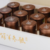 LYB岩茶 肉桂 冠军3号 商品缩略图2