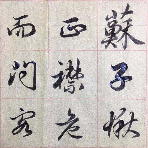 正宗竹浆毛边纸12包148元，清货处理！ 商品图4