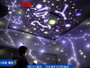 生日 星空投影灯 (随蛋糕配送 单拍不送)  如与蛋糕分开下单请联系客服合并订单 商品缩略图3