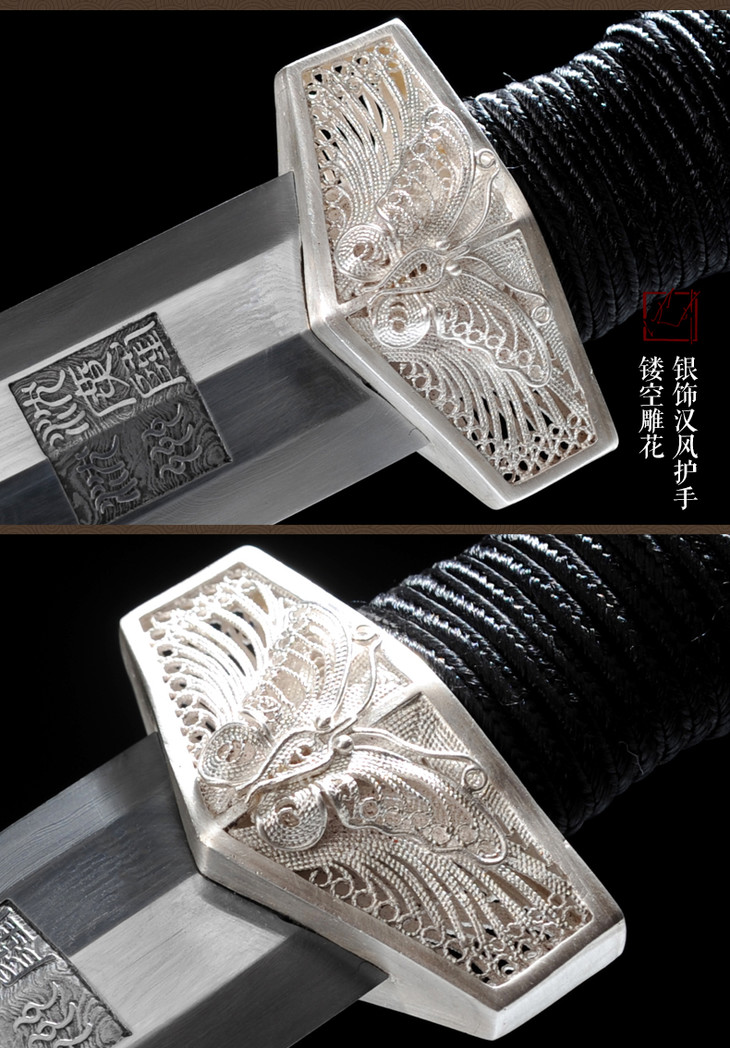 大师沈州 承影剑 龙泉沈广隆宝剑 手工传统剑 未开刃sgl-2025