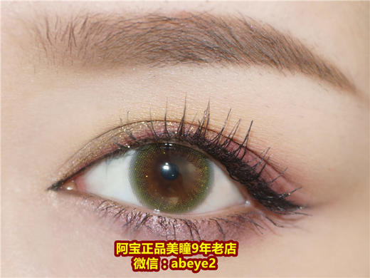 leenlens DIANA戴安娜 【硅水凝胶】 商品图0