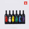 LYB 干红葡萄酒 法国波尔多原瓶进口 750ml 商品缩略图0