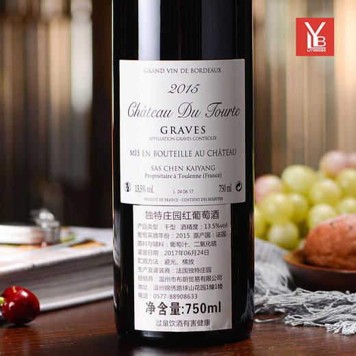 LYB 干红葡萄酒 法国波尔多原瓶进口 750ml 商品图4