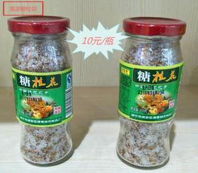 ز ǹ 200g/ƿ